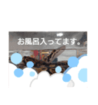 ゆうたといろいろ。（個別スタンプ：7）