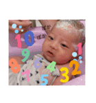 ぼく、絢心です（個別スタンプ：2）