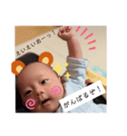 ぼく、絢心です（個別スタンプ：4）