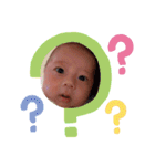 ぼく、絢心です（個別スタンプ：11）
