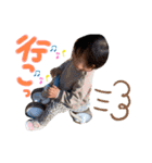 ゆらちんスタンプ2（個別スタンプ：9）