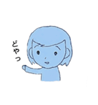 愉快な仲間たち～日常編～（個別スタンプ：7）