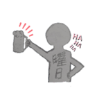 愉快な仲間たち～日常編～（個別スタンプ：8）