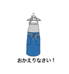 MEI’S COOKING スタンプ（個別スタンプ：1）