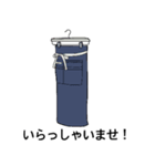MEI’S COOKING スタンプ（個別スタンプ：2）