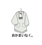 MEI’S COOKING スタンプ（個別スタンプ：6）