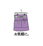 MEI’S COOKING スタンプ（個別スタンプ：7）