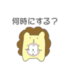 はりぷりん（個別スタンプ：4）