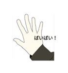 自分を加工した(妄想)（個別スタンプ：1）