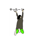 自分を加工した(妄想)（個別スタンプ：3）