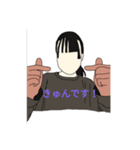 自分を加工した(妄想)（個別スタンプ：4）