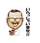 まーちんスタンプ 第1弾！（個別スタンプ：3）