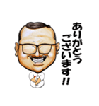 まーちんスタンプ 第1弾！（個別スタンプ：4）