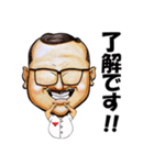 まーちんスタンプ 第1弾！（個別スタンプ：6）