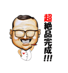 まーちんスタンプ 第1弾！（個別スタンプ：7）
