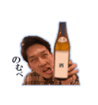 【公式】おかぽんスタンプ（個別スタンプ：5）