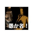 猫の森スタンプ（個別スタンプ：7）