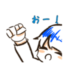 シュシュとゆかいな仲間たち（個別スタンプ：5）