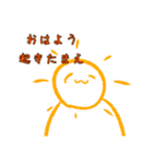 シュシュとゆかいな仲間たち（個別スタンプ：7）