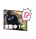 我が家の英治（個別スタンプ：4）