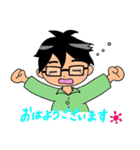うぱ課長（個別スタンプ：1）