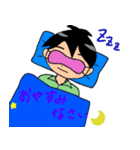 うぱ課長（個別スタンプ：2）