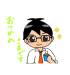 うぱ課長（個別スタンプ：3）