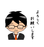 うぱ課長（個別スタンプ：6）