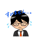 うぱ課長（個別スタンプ：8）