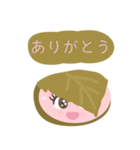 ぷるぷる桜餅ちゃん（個別スタンプ：5）