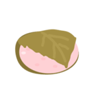 ぷるぷる桜餅ちゃん（個別スタンプ：16）