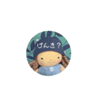こんにちは！おすわりとんちゃんです（個別スタンプ：6）