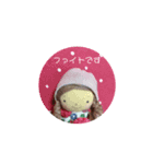 こんにちは！おすわりとんちゃんです（個別スタンプ：12）