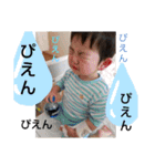 てつじ スタンプ  ③（個別スタンプ：1）
