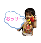 てつじ スタンプ  ③（個別スタンプ：9）