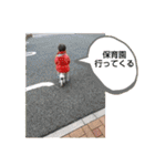 てつじ スタンプ  ③（個別スタンプ：14）