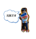 てつじ スタンプ  ③（個別スタンプ：17）
