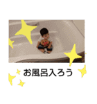 てつじ スタンプ  ③（個別スタンプ：30）