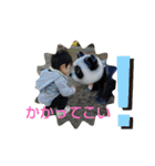 てつじ スタンプ  ③（個別スタンプ：39）