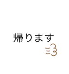 日常の言葉（丁寧）（個別スタンプ：14）