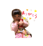 あかねのスタンプ(みんなの写真ありがとう)（個別スタンプ：5）