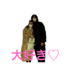 ひかちゃんこーちゃん（個別スタンプ：7）