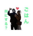 ひかちゃんこーちゃん（個別スタンプ：8）
