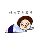 煽ってくるおばあちんのスタンプ（個別スタンプ：1）