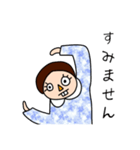 煽ってくるおばあちんのスタンプ（個別スタンプ：3）