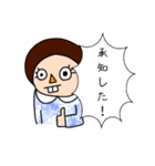 煽ってくるおばあちんのスタンプ（個別スタンプ：11）