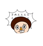 煽ってくるおばあちんのスタンプ（個別スタンプ：20）