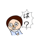 煽ってくるおばあちんのスタンプ（個別スタンプ：26）