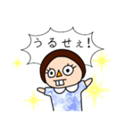 煽ってくるおばあちんのスタンプ（個別スタンプ：29）