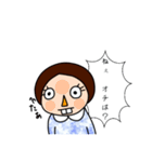 煽ってくるおばあちんのスタンプ（個別スタンプ：32）